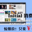 2021年香港澳门彩历史开奖号码是什么呢