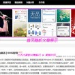 word对比两个文档异同怎么看